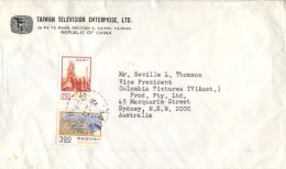 (601) Taiwan Cover Posted To Australia - 1975 ? - Taiwan Television - Sonstige & Ohne Zuordnung