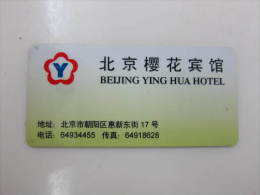 China Hotel Key Card, Beijing Yinghua Hotel - Unclassified