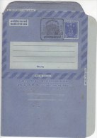 Somnathpur Pictorail Cancellation Of India On Inland Letter Card, Architecture, Religion - Hinduism