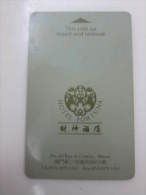 Macao Hotel Key Card, Hotel Fortuna - Unclassified