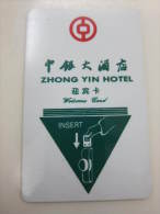 China Hotel  Key Card,Zhong Yin Hotel Qingdao - Zonder Classificatie