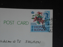 LETTRE HONG KONG AVEC YT 236 - REINE ELIZABETH II - FLORE FLEUR - CPM KOWLOON ET HONG KONG - - Storia Postale