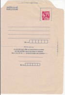 Formula Inland Letter, India Unused Postal Stationery - Inland Letter Cards