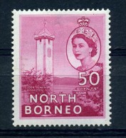 NORTH  BORNEO   1954    50c  Rose  Carmine    MH - Borneo Del Nord (...-1963)