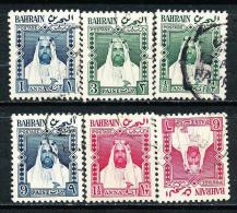 BAHRAIN 1953/7 LOCAL ISSUES VF Used WILL GET BETTER SC$ 40 MICHEL 48 EUROS - Bahrain (...-1965)