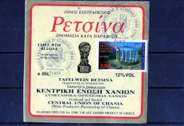 VIN ET PHILATELIE - (Etiquettes Légèrement Collées Sur Page D´expo) - Briefmarken