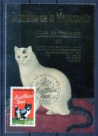 VIN ET PHILATELIE - (Etiquettes Légèrement Collées Sur Page D´expo) - Briefmarken