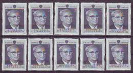 1203z6: Österreich 1969, Franz Jonas, 10 ** Ausgaben - Collections