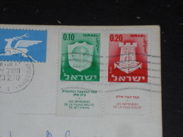 LETTRE ISRAEL AVEC YT 276 ET 279 - TABS - ARMOIRIES BET SHEAN ET ELAT - CPM HEBRON - CHENE ABRAHAM - - Cartas & Documentos