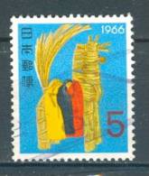 Japan, Yvert No 820 - Gebraucht