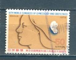 Japan, Yvert No 1310 - Used Stamps