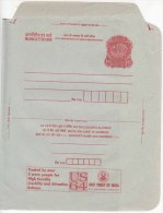 United Trust Of India, Attractive Returns.... Mathematics Calculation,  Inland Letter Unused, India - Inland Letter Cards