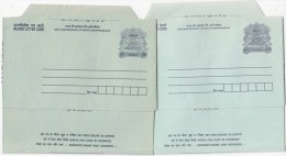 MSP/ CSP Printers, 2 Diff., Inland Letter, Unused Postal Stationery, Ship, India - Inland Letter Cards