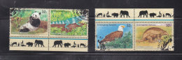 NATIONS  UNIES  NEW-YORK  1995         N° 669 à 672    OBLITERE   CATALOGUE  YVERT&TELLIER - Used Stamps