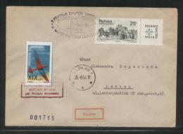 POLAND 1966 2ND NATIONAL GLIDING CHAMPIONSHIPS COMM COVER BOCIAN GLIDER FLOWN COVER ELBLAG B RECEIVER CINDERELLA STAMP - Planeurs
