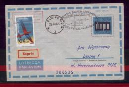 POLAND 1966 2ND NATIONAL GLIDING CHAMPIONSHIPS COMM BOCIAN GLIDER FLOWN AIRMAIL COVER ELBLAG J RECEIVER CINDERELLA STAMP - Alianti