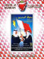 BAHRAIN 1999 EMIR With FLAG  S/S SC#534 MNH (D01) - Bahrain (...-1965)