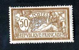 51e  France 1900  YT#120  Mint* ( Yt.cote €115.) Offers Welcome! - Ungebraucht