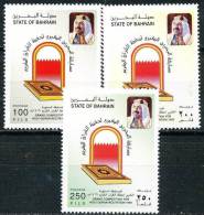 BAHRAIN 1999 KORAN RECITATION SC# 517-519 MNH (D01) - Bahreïn (...-1965)