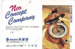 Compass Boussole Kompaß Kompas Sur Carte JAPAN (14) East West South North - Astronomy