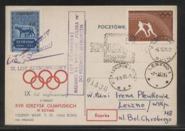 POLAND 1960 9TH GLIDER FLIGHT FLOWN CARD T1C 100 YRS POLISH STAMP ROME OLYMPICS CINDERELLA STAMP WOLF ROMULUS REMUS - Zweefvliegers