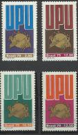 BRASIL **   1979 - Unused Stamps