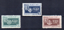 Nouvel An (5710), 18 / 20**, Cote 22 €, - Unused Stamps (without Tabs)