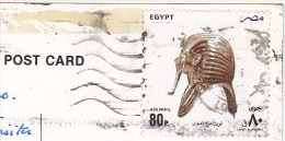 Timbre / Stamp / EGYPT Sur Carte Postale ASWAN - ABU SIMBEL - Gebraucht