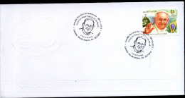 Brasil 2013 ** FDC Visita Del Papa Francisco I . Visit Of Pope Francisco I.  See Description. - Unused Stamps