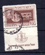 1949   ISRAEL  Nouvel An 5710, Cote 520 €    Avec Tab - Used Stamps (with Tabs)