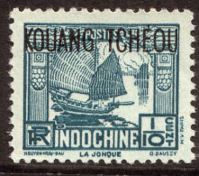 China France P.O. 1937-41 110c "KOWANG-TCHEOU" Overprint MNH - Portomarken