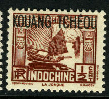 China France P.O. 1937 12c "KOWANG-TCHEOU" Overprint MLH - Timbres-taxe