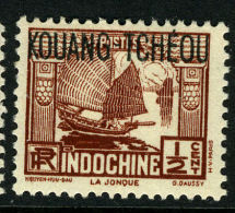China France P.O. 1937 12c "KOWANG-TCHEOU" Overprint MLH - Portomarken