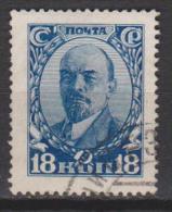 Russie N° 400 ° Lénine - 1927-1928 - Used Stamps