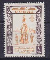 Dubai 1964 Mi. 58     1 NP Pfadfinder Scout Jamboree, Athens MNH** - Dubai