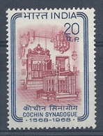 131009231  INDIA  YVERT  Nº  261  **/MNH - Unused Stamps