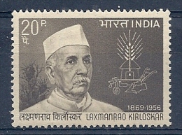 131009245  INDIA  YVERT  Nº  279  **/MNH - Nuevos