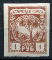 Russie                  4 *     Occupation Britannique - 1919-20 Ocucpación Británica