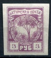 Russie                  5 *     Occupation Britannique - 1919-20 Britische Besatzung