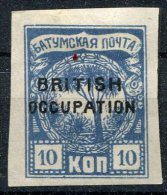 Russie                  8  *    Occupation Britannique - 1919-20 Britische Besatzung