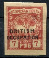 Russie                  14  *    Occupation Britannique    Un Petit Clair - 1919-20 Britische Besatzung