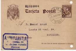 1262 Entero Postal Santa Coloma De Farnes 1941 Gerona  Cervantes - 1931-....