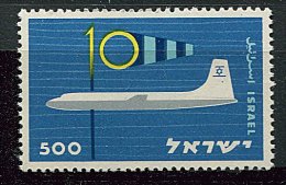 Israel ** N° 156 Sans Tab.-10e Ann. De L'aviation Civile - Unused Stamps (with Tabs)