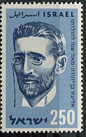 Israel ** N° 163 Sans Tab.- Eliezer Ben Yehuda, Rénovateur De L'hébreu - Unused Stamps (with Tabs)