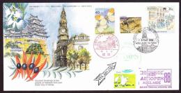 Japan / Australia - 1988 - Souvenir Cover - Aeropex 88 - Adelaide Sister City Himeji -Insects Butterfly, Reptile, Sports - Lettres & Documents