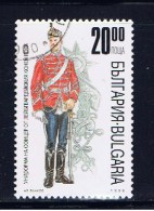 BG Bulgarien 1996 Mi 4219 Soldat - Oblitérés