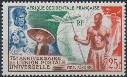 AOF AFRIQUE OCCIDENTALE FRANCAISE Poste Aérienne 15 * MLH U.P.U. Union Postale Universelle (CV 11 €) - Neufs