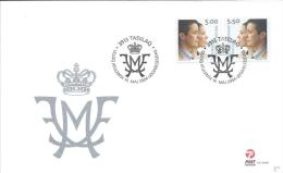 Groënland 2004 FDC  Des N°399/400 Mariage Princier - FDC