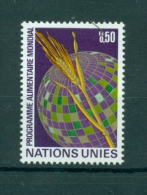 Nations Unies Géneve 1971 - Michel N. 17 -  Programme Alimentaire Mondial - Ongebruikt