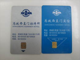 China Hotel Key Card,Zongzheng (Army) Xizhimen Hotel(two Different) - Unclassified